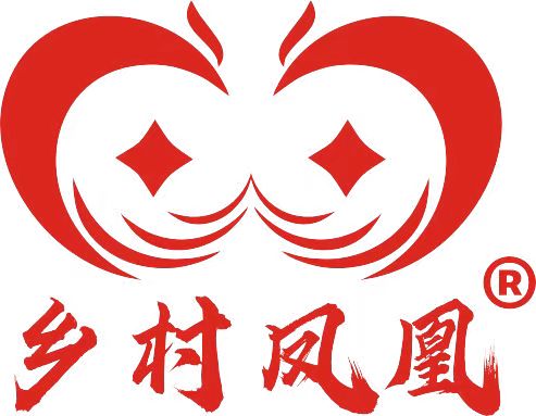 美丽乡村