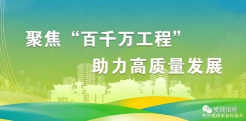 什么叫“百千万”工程